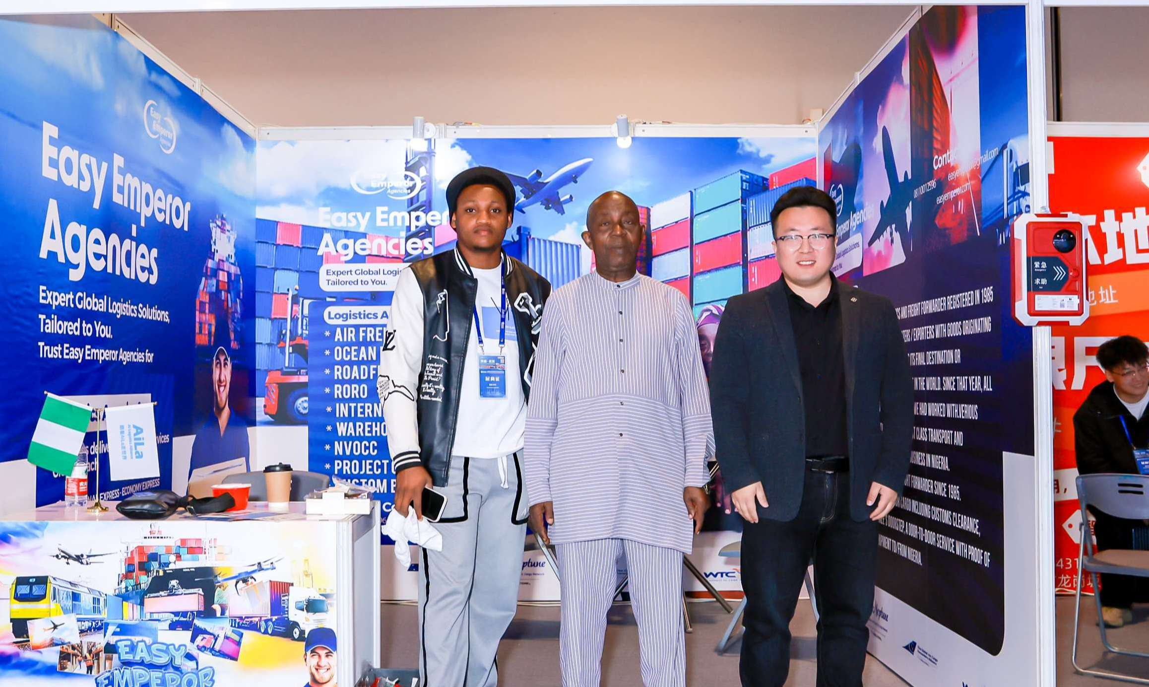 Shanghai International Logistics and Supply Chain Expo 图片 4